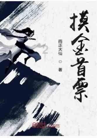 阿维塔11鸿蒙智享升级款上市，带来豪华而舒适的驾乘氛围