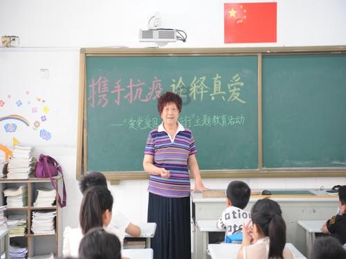 逃出上锁的现代房间5