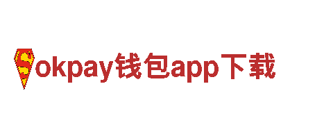 专业游戏广告服务-okpay钱包app下载游戏广告公司